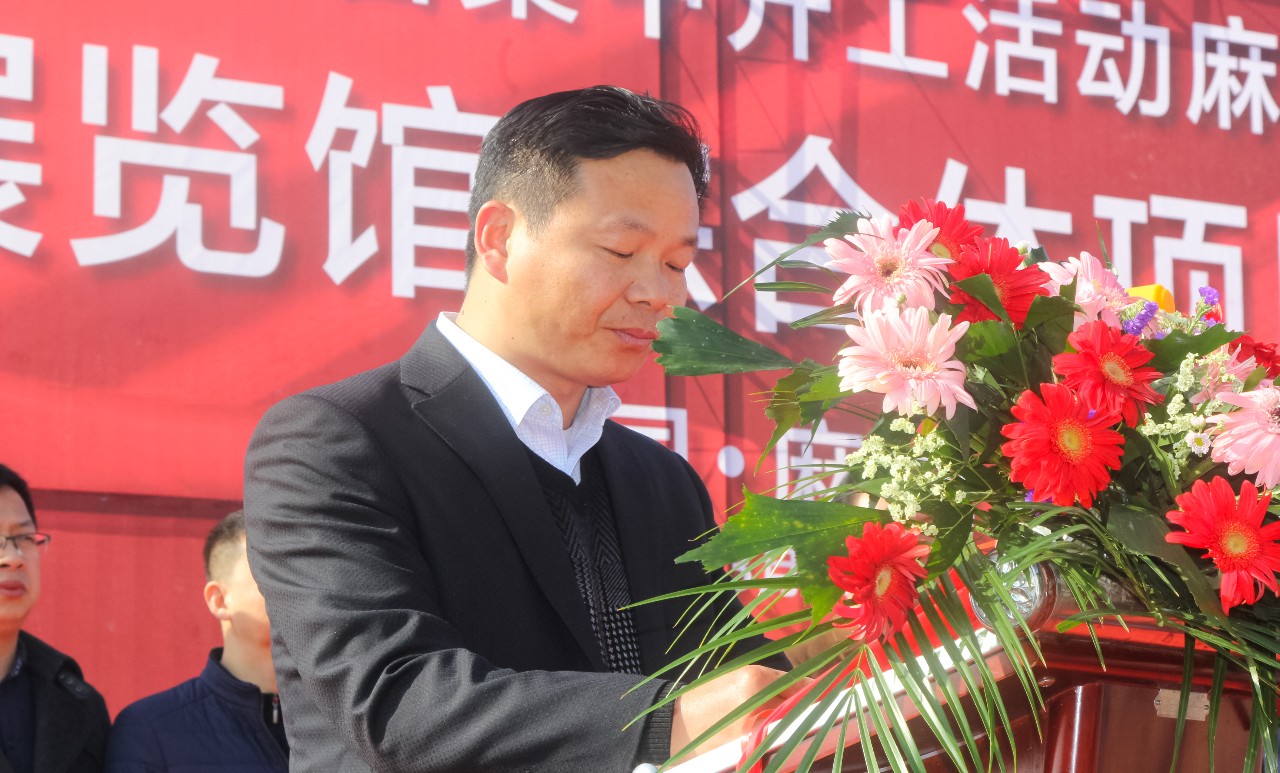 湖北麻城市中部石材展館綜合體項目隆重開工！