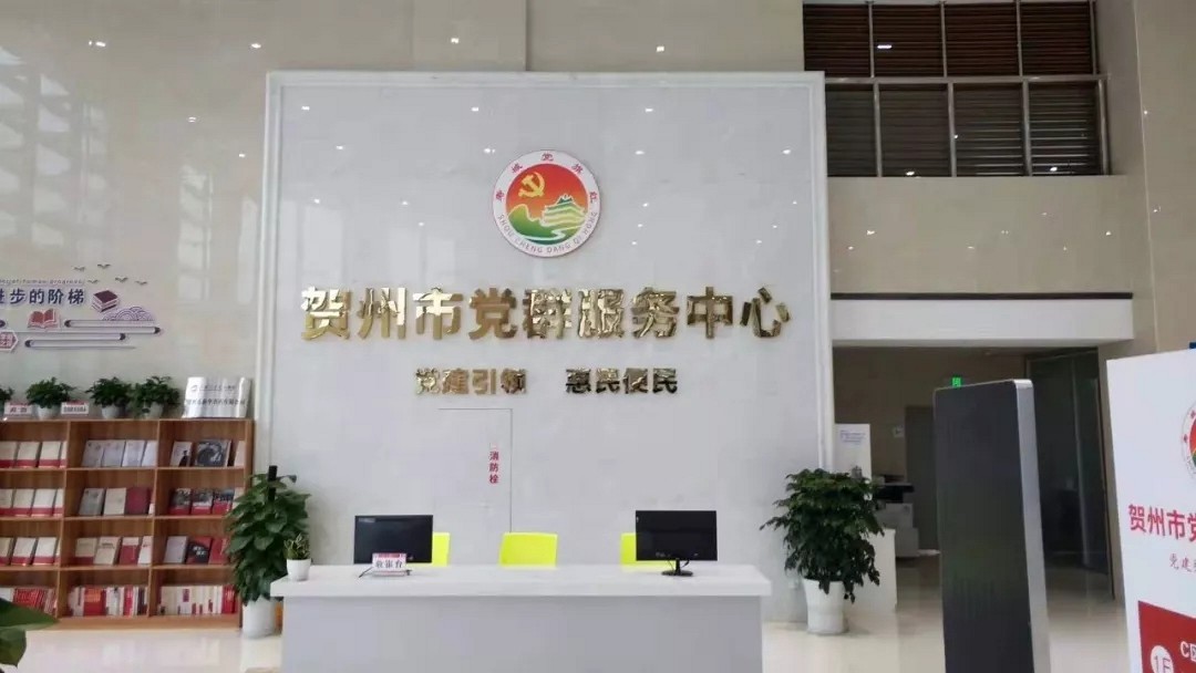廣西最美白色大理石產(chǎn)區(qū),平桂區(qū)全力推進企業(yè)復工復產(chǎn)!附廣西白欣賞!