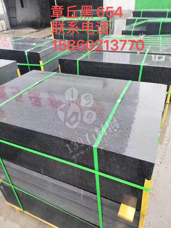 【鴻福興石業(yè)】新老礦G654#芝麻黑大量荒料成品供應