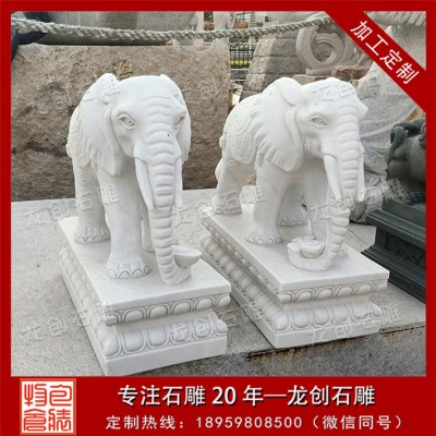 優質漢白玉石雕大象雕塑價格