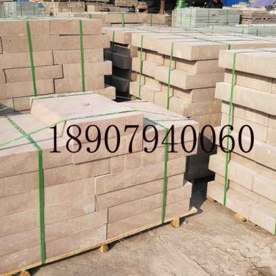 江蘇紅砂巖石材廠家直銷、砂巖質(zhì)量過硬